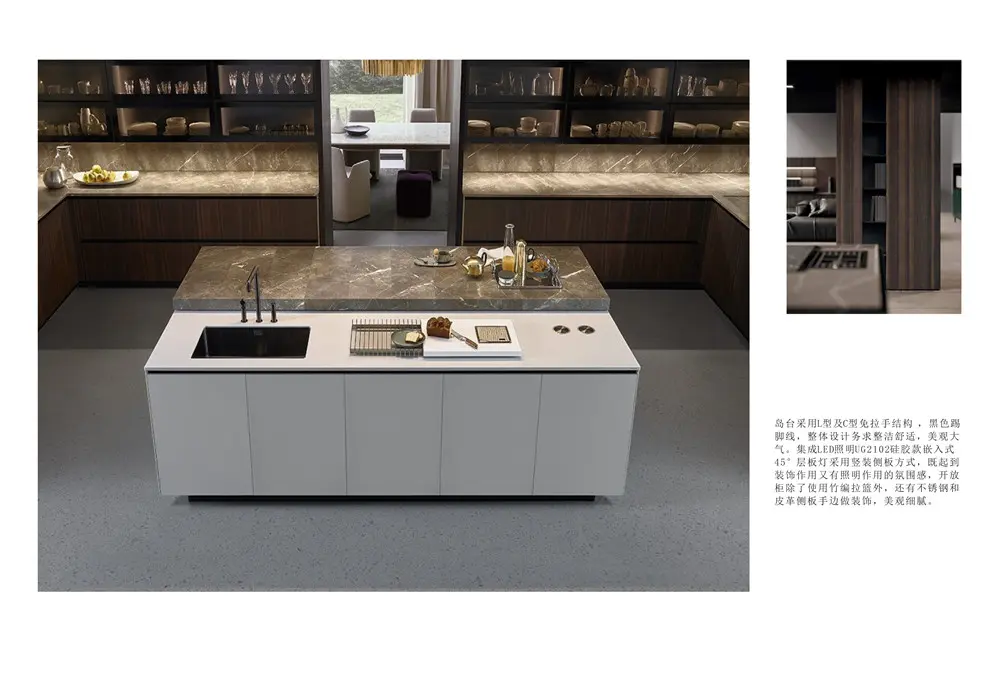 Kitchen systems Aluminum door cabinet-01 (4)8ai