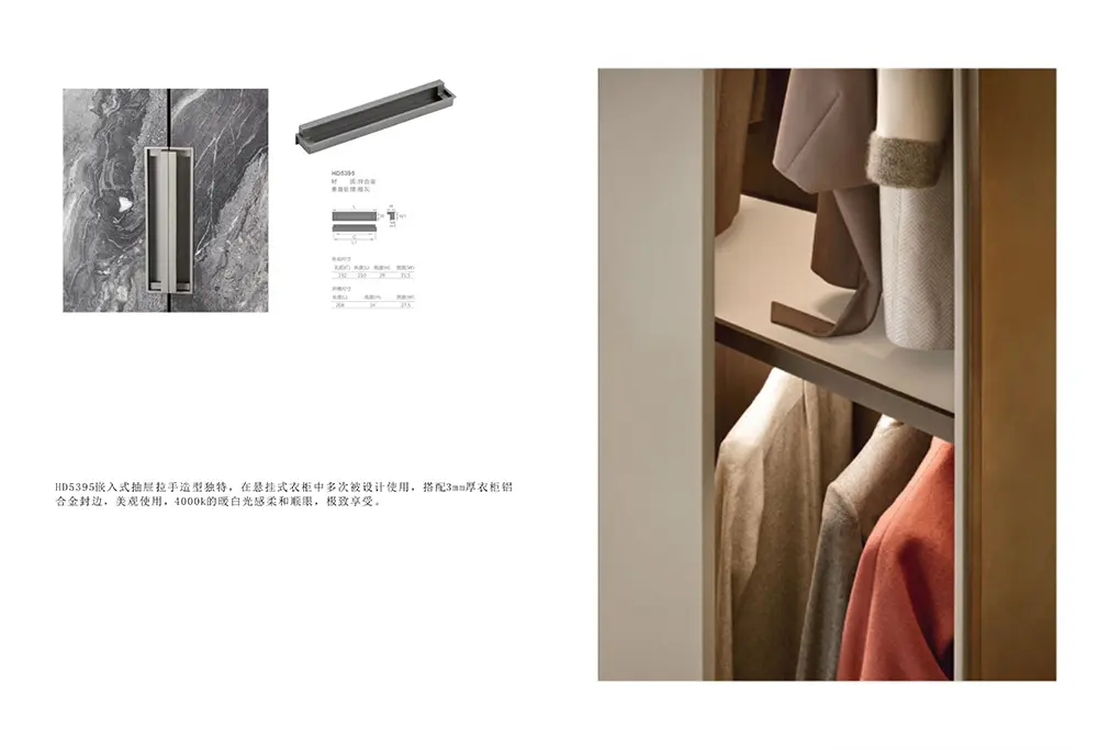 hanging shoe cabinet can save your toes! (3)048