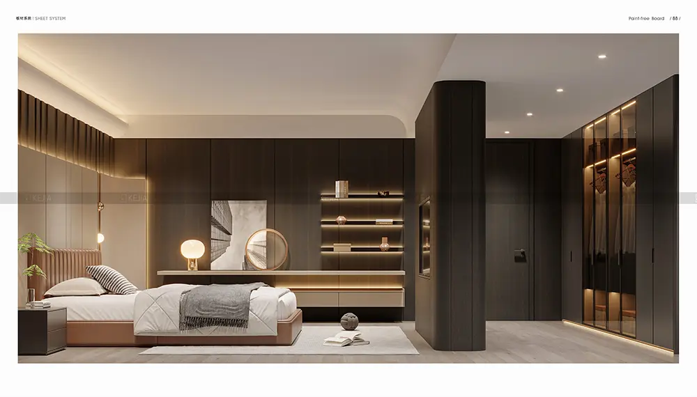 2025轻高定产品画册1