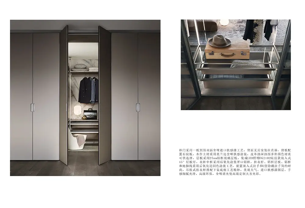 3600mm wardrobe door panel is not deformed (3)f1s