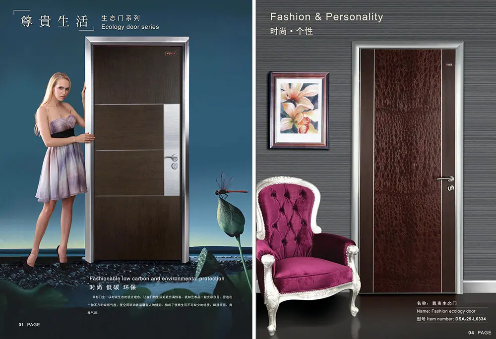 Luxury Life Leather Ecological Door