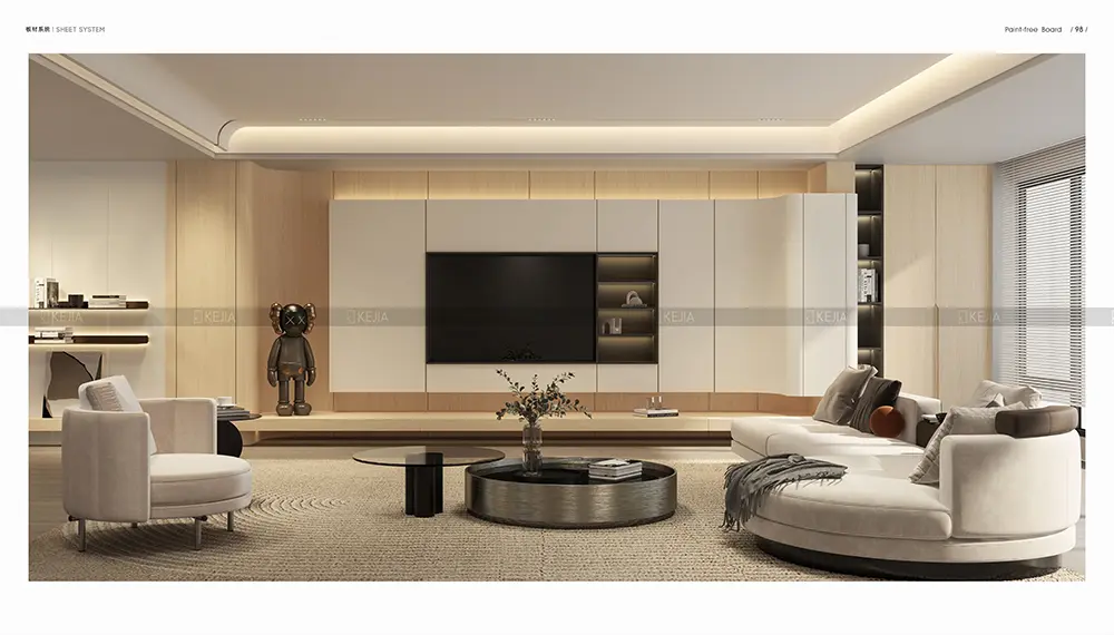 2025轻高定产品画册1