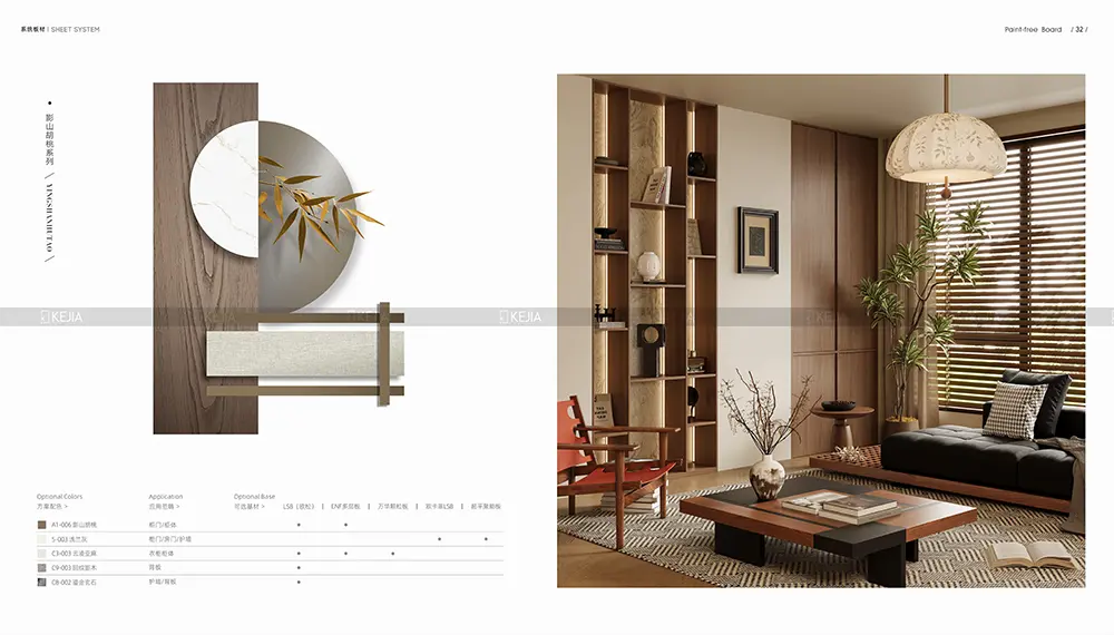 As the largest OEM factory in China, we are proud of our extensive product line