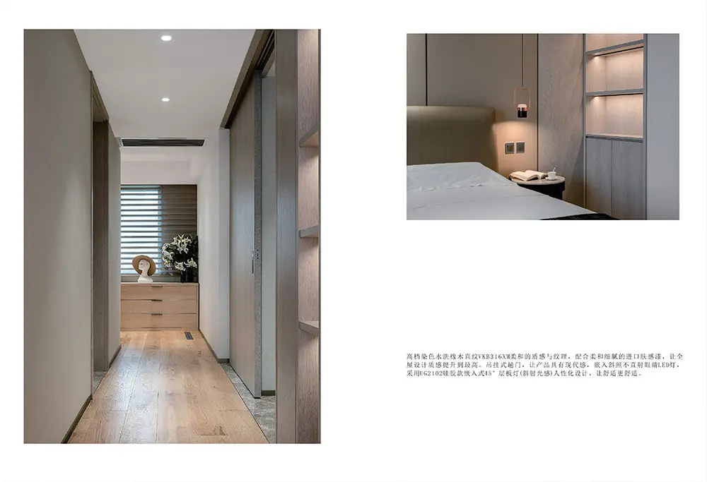 enhance your home decoration with wood veneers (5)p1k