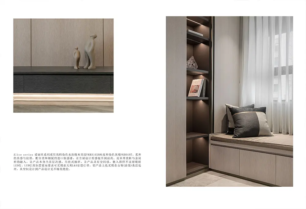 enhance your home decoration with wood veneers (2)8w0