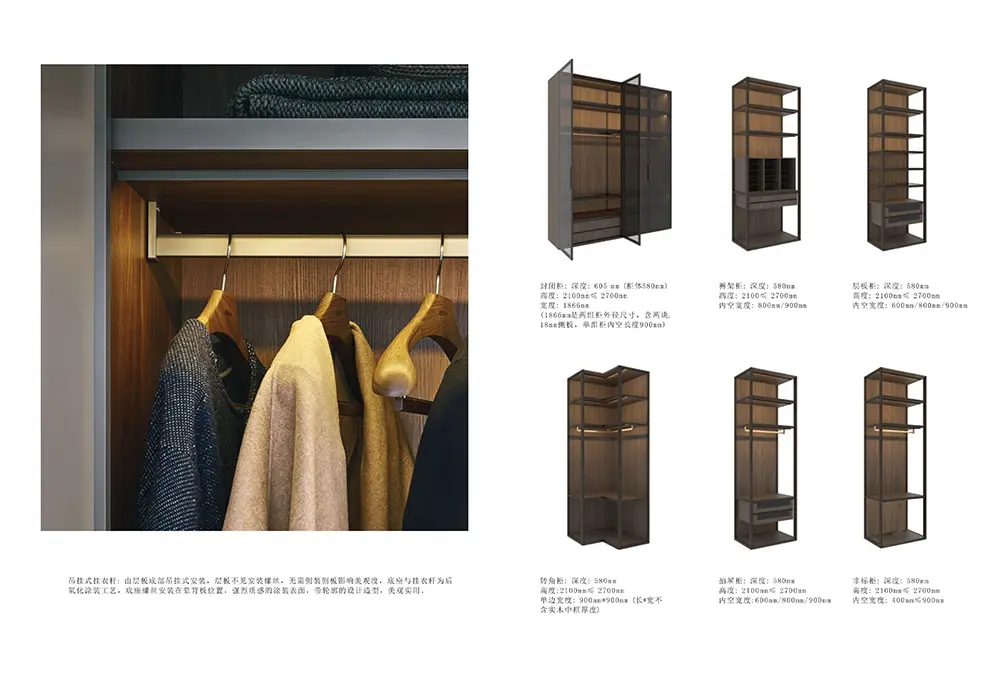 3600mm wardrobe door panel is not deformed