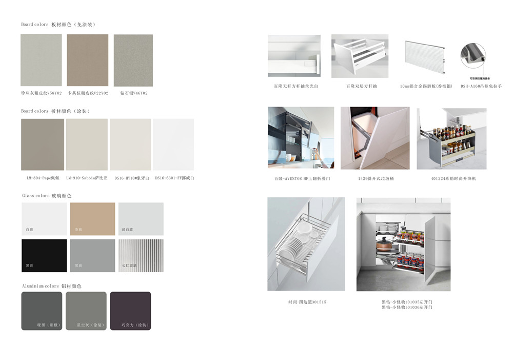 kitchen and cabinet metal lacquer painted-01 (4)4ng