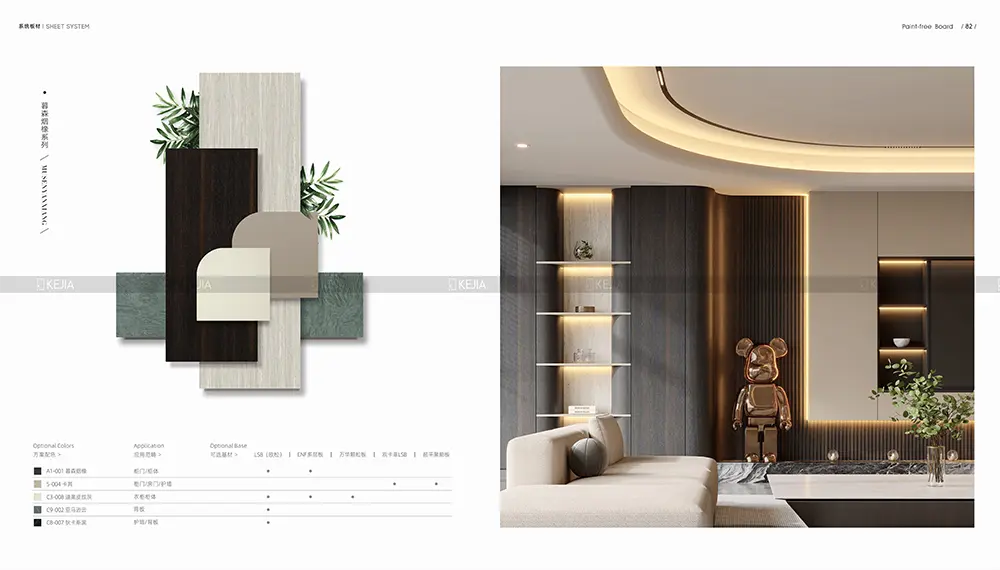 Are you ready to upgrade your space into a cozy haven