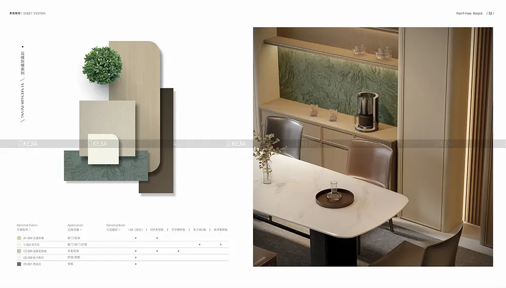 Now is the time to elevate your storage experience with our stunning White Oak and Leather Veneer!