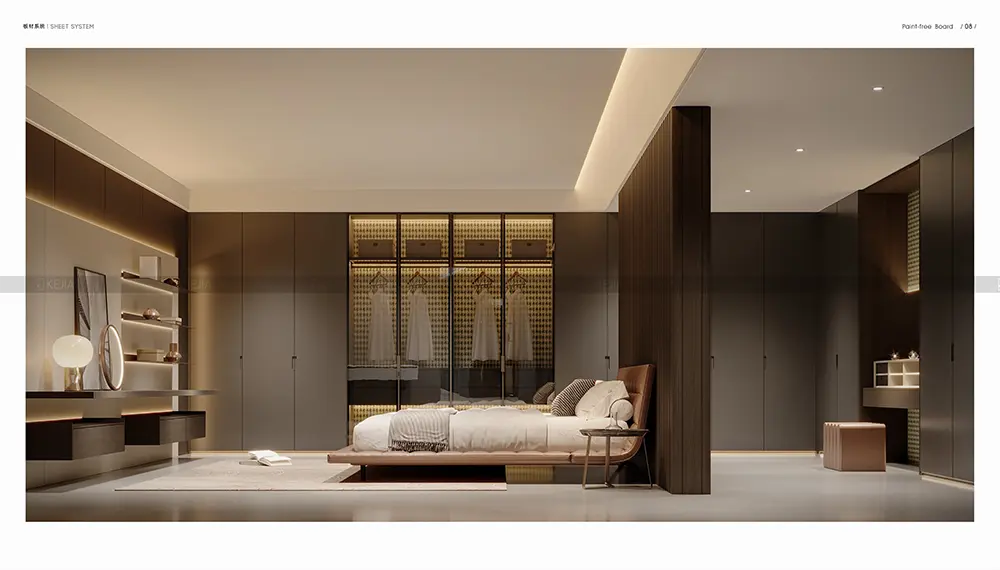 2025轻高定产品画册1