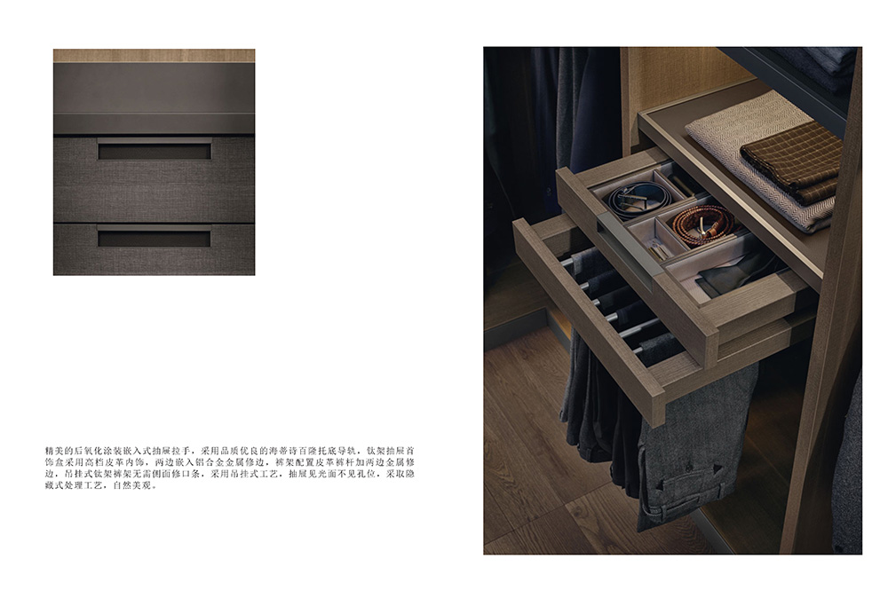 Design of 7 new wardrobe reforms (4)qaz