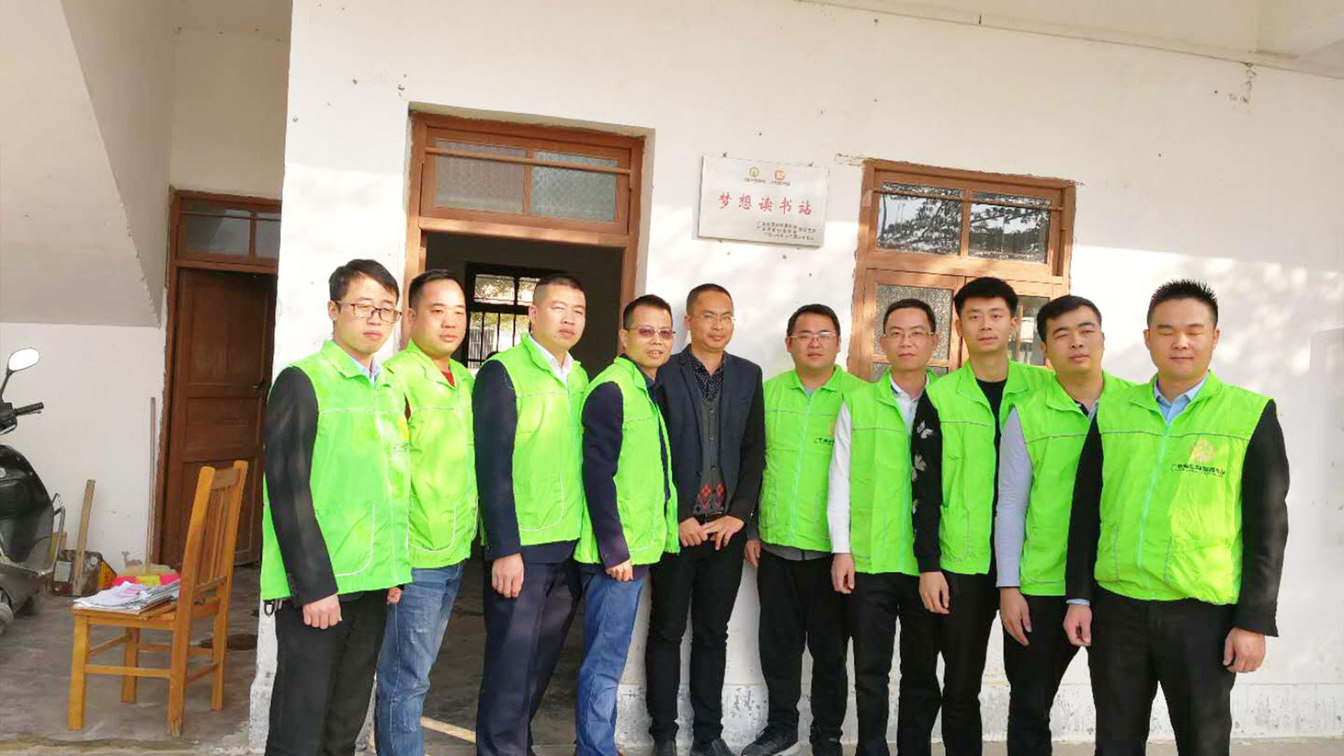 Birds fly and need wings - public welfare is on the way, and Vic has been taking action (8)b11