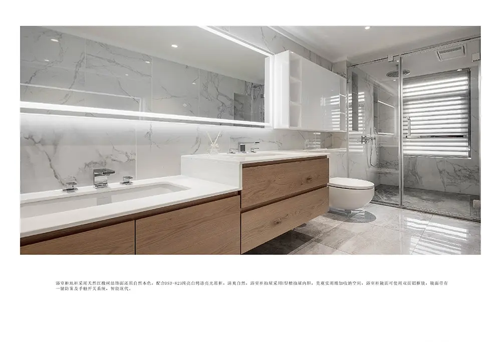 enhance your home decoration with wood veneers