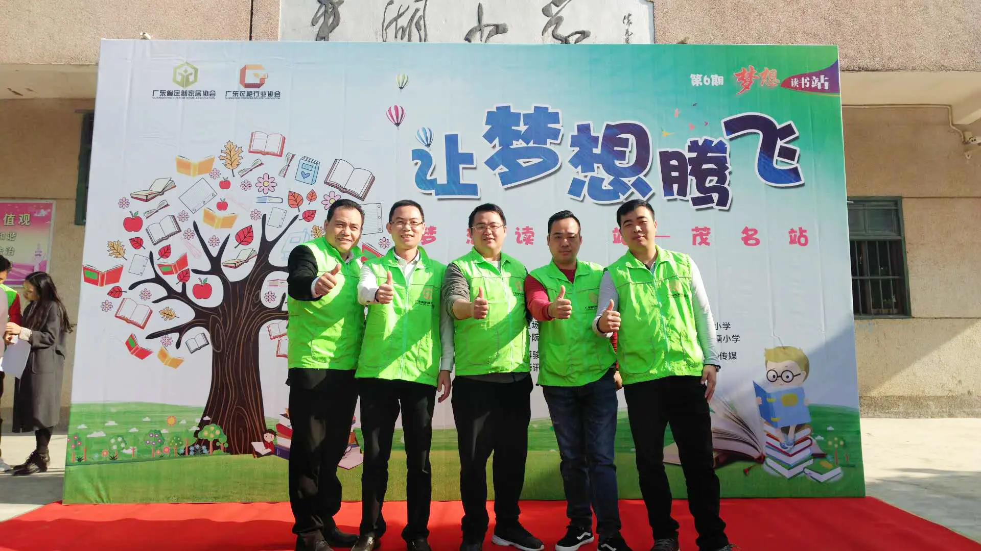 Birds fly and need wings - public welfare is on the way, and Vic has been taking action (7)c3q