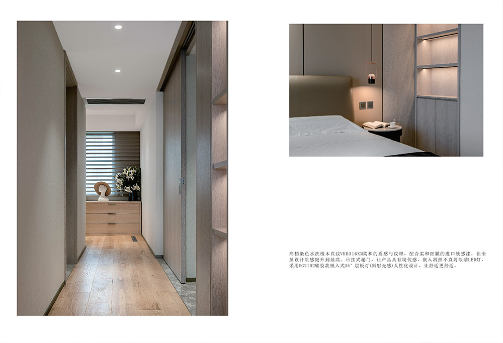 enhance your home decoration with wood veneers