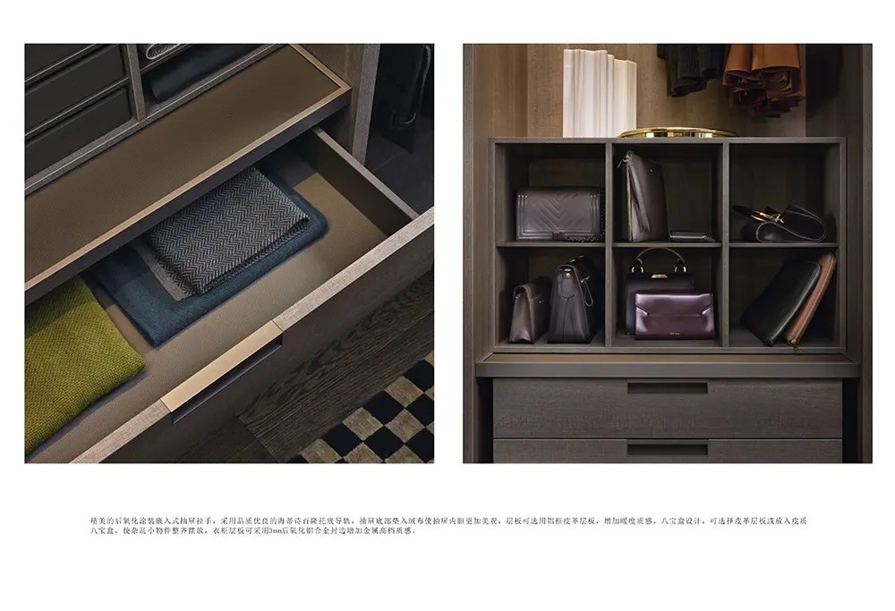 Design of 7 new wardrobe reforms (5)4k3