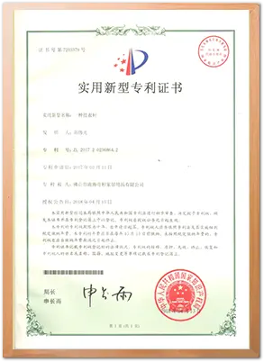 certificate (5)mvq
