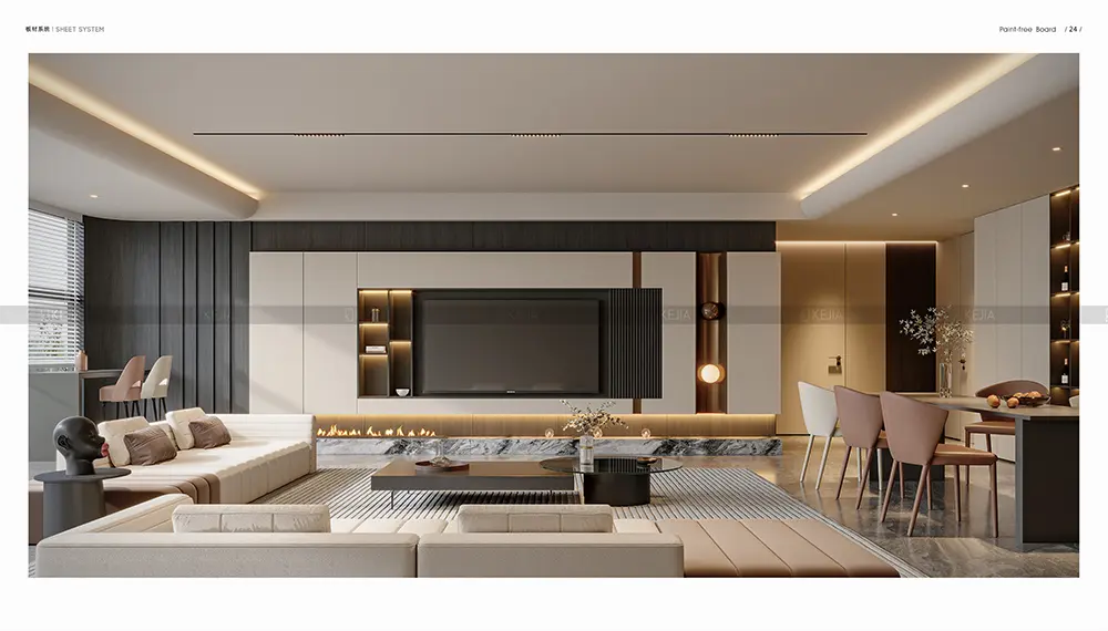 2025轻高定产品画册1