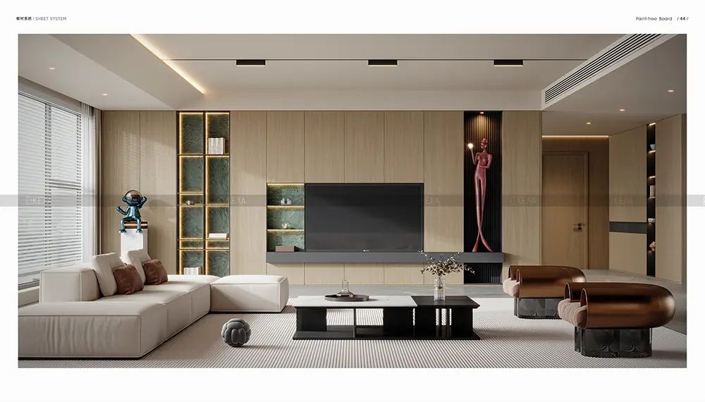 2025轻高定产品画册1